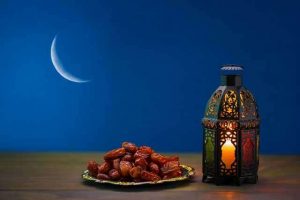 mandi bahauddin ramadan timing