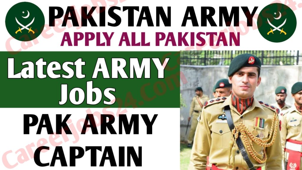 pakistan army jobs 2022