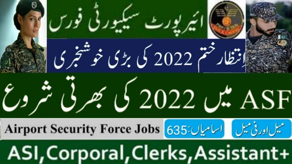 asf jobs