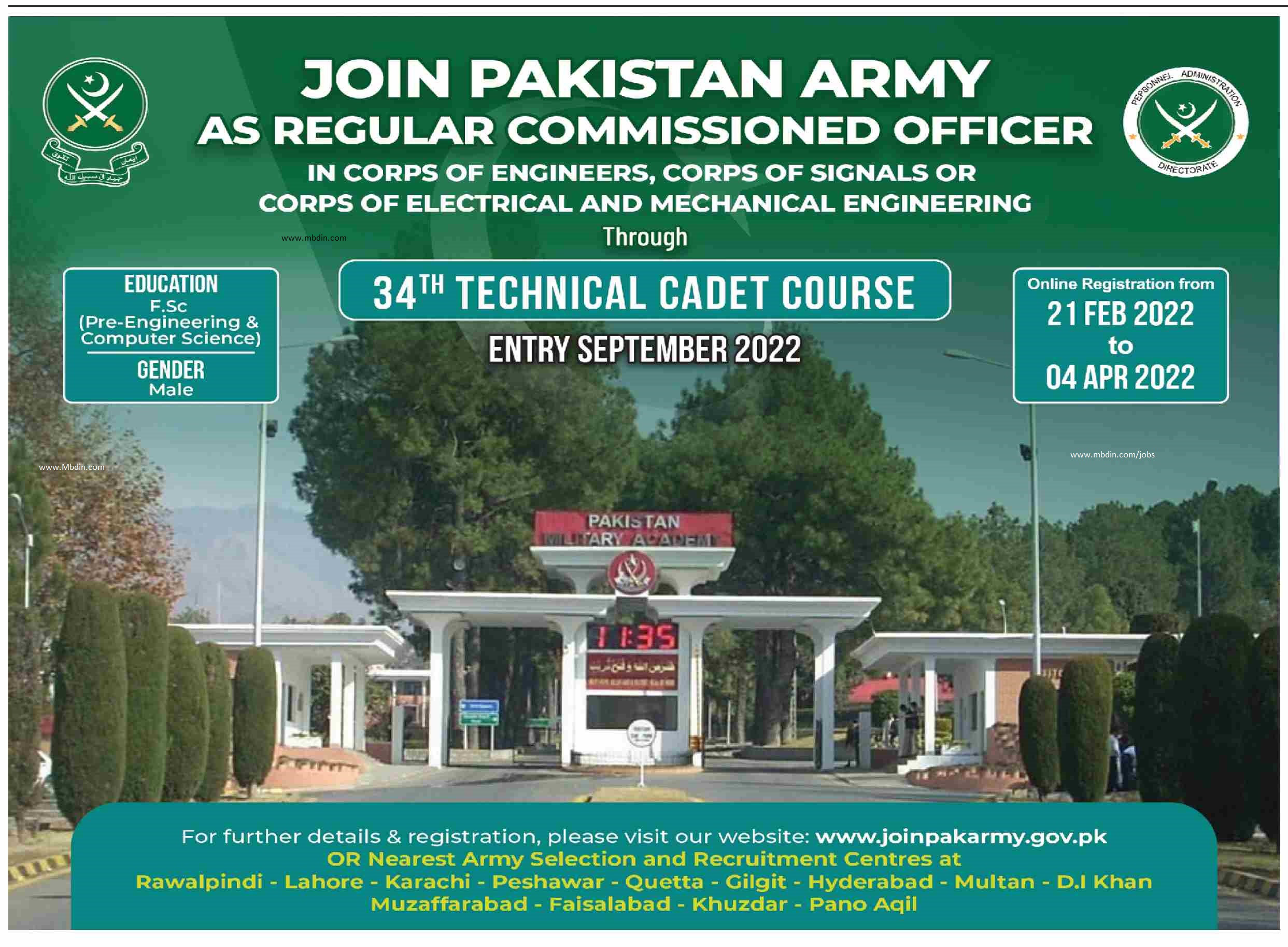 join pakistan army