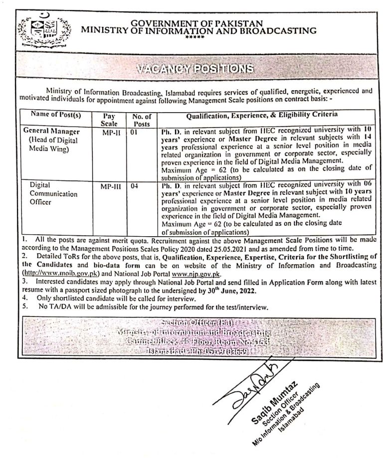 jobs in ministry of information and broadcasting 2022