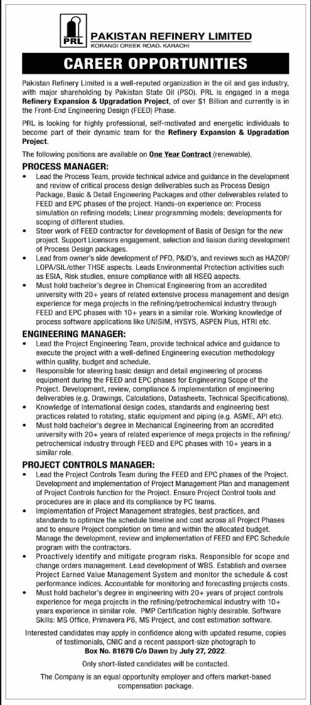 pakistan refinery limited jobs 2022