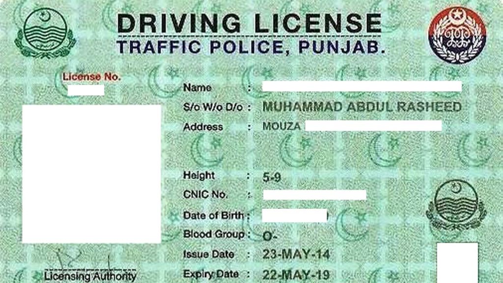 traffic police punjab driving license 2023