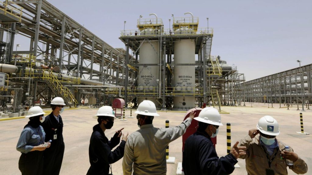Oil & Gas Company Saudi Aramco Jobs Announced With High Paid Salary