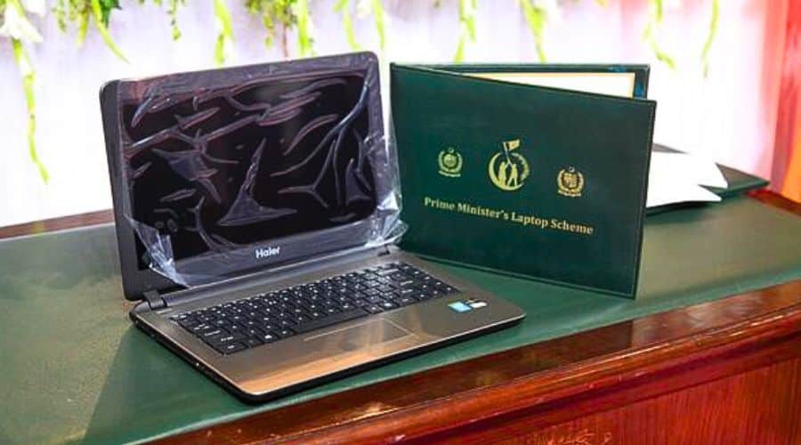 Applications for PM Laptop scheme 2023 can be submitted till 20 June - What is eht eligibility criteria? Online registration In Pakistan
