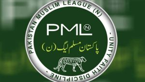 PMLN Tickets 2024 Mandi Bahauddin - NA68, 69, PP40, 41, 42, 43