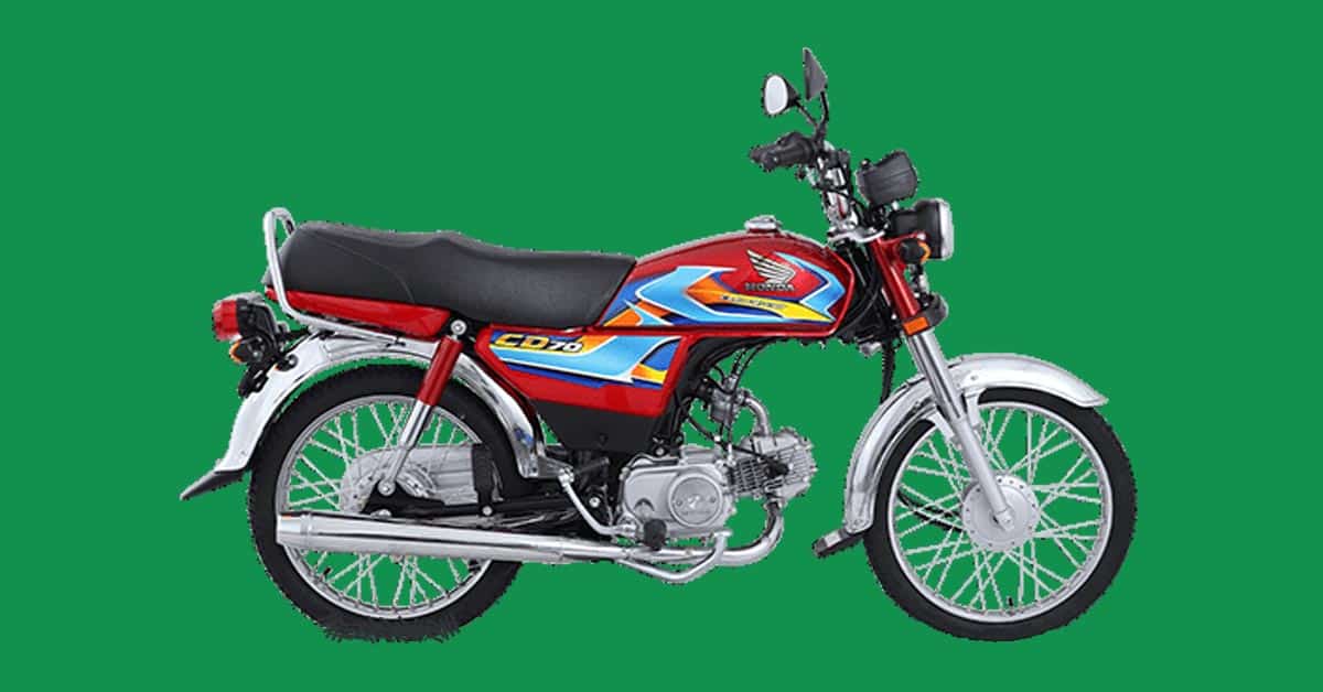 honda cd 70 new 2026 model