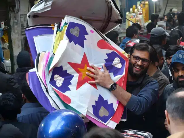 basant 2027