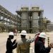 Oil & Gas Company Saudi Aramco Jobs Announced With High Paid Salary